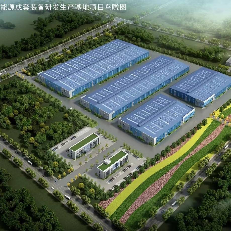 實力催生澎湃動力,恭賀歐邁喬遷之喜 實力催生澎湃動力,恭賀歐邁喬遷之喜